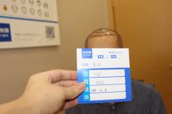 -大麦微针植发丨全国连锁