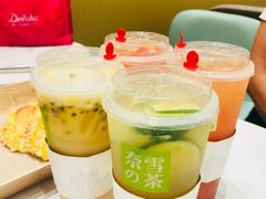 -奈雪的茶(国金中心店)