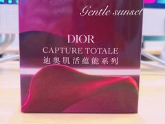-Dior(金鹰购物中心店)