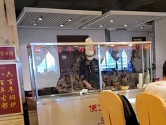 -便宜坊烤鸭店(科创店)