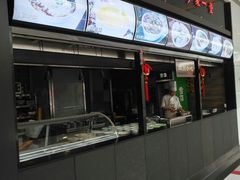 -川人百味(亿合城店)