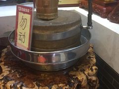 -清真·二嫂子煎饼果子(鼓楼旗舰形象店)