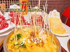-荣叔港式沙嗲牛肉火锅(正佳潮流店)