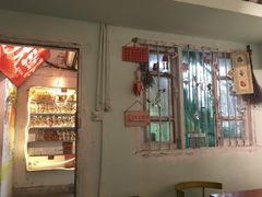 -大王油茶(磁器口店)