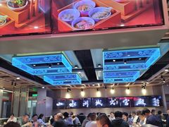 -火宫殿湖南特产超市(坡子街店)