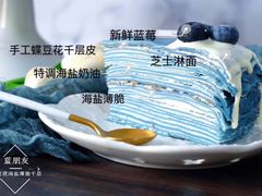 -云朵上的鱼(莘庄店)