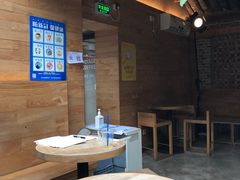 大堂-VOYAGE COFFEE(北锣鼓巷店)