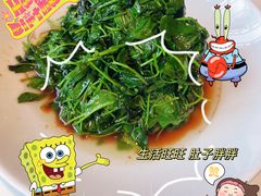 -绿波廊(豫园店)