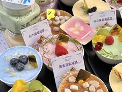 -白色日记·手作酸奶(麦凯乐店)