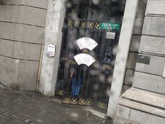 -北京里