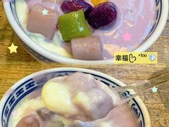 -长鹿旅游休博园