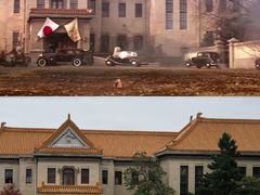 -伪满皇宫博物院