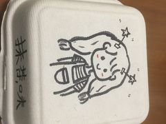 -漫生活烘焙·无糖蛋糕·动物奶油