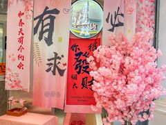 -黄记煌三汁焖锅(新佳丽江汉路店)