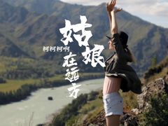 -崇阳三特浪口温泉