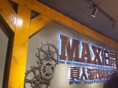 -伯爵·沉浸式超级密室·直营店