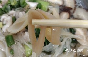 Mixed Sea Bamboo Shoots