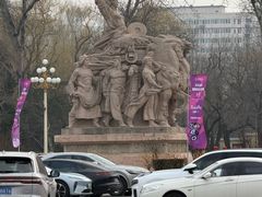 -中国农业博物馆