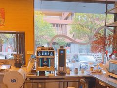 -Shiftin’浮起咖啡 (福保店)