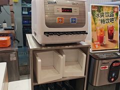 -吉野家(长沙五一广场IFS店)