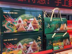 -味多美蛋糕(双合地铁店)