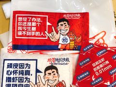-松哥油焖大虾·外卖(西乡店)