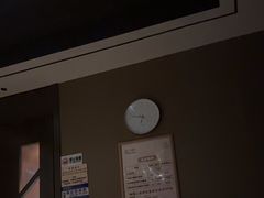-大桶大足浴(田林路店)