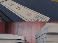 -宁波国际会展中心