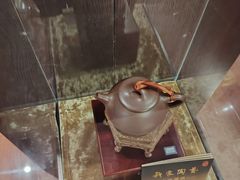 -七彩云南庆沣祥茶庄(金融街店)