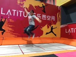 点击看大图 -latitude乐图空间(建宁路店)