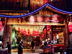 门面-老滇山寨•云南特色菜•地方菜•民族风情歌舞表演(经开区店)