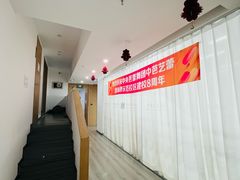 -中央芭蕾舞团·中芭艺蕾(酒仙桥明星校区)