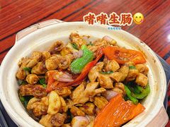 -贞姨美食·老字号海鲜大排档