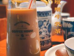 黑糖啵啵牛乳茶-绿茶餐厅(松江万达店)