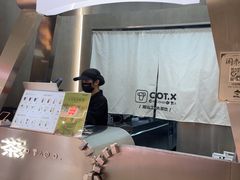-茶月山·潮汕工夫茶饮(乐峰广场店)
