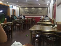 大堂-惠丰源烩面馆(经七路店)