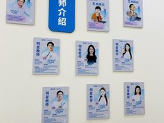 -蓝话筒·少儿成人演讲口才·主持朗诵·戏剧表演(大华第一坊店)