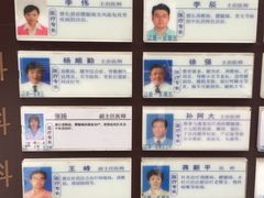 -上海市黄浦区香山中医医院