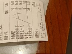 -小菜园新徽菜(宜兴八佰伴店)
