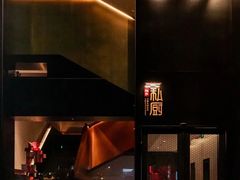 -炳胜私厨(中达旗舰店)