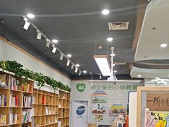 -斯玛特儿童美术中心(文化中心店)