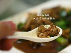 红烧安康鱼肝-沈家门海鲜夜排档(东港店)
