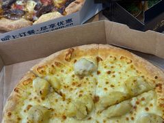 果肉榴莲比萨-达美乐比萨(双龙大道店)