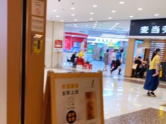 -光启城时尚购物中心