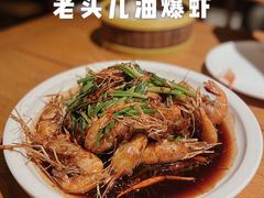 老头儿油爆沼虾-老头儿油爆虾·1987杭州烟火味(湖滨银泰in77D区店)