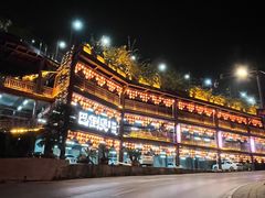 -巴倒烫陆派火锅山庄(南山总店)