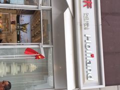 -好利来(高新枫叶广场店)