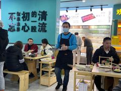 大堂-屋头串串(龙潭寺店)