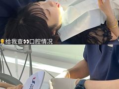 -优诺口腔(华东总院)