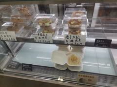 -甜嘟嘟烘焙坊(舒城路店)